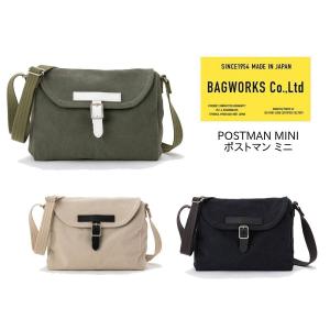 BAGWORKS バッグワークス POSTMAN ポストマン ミニ｜inter3i