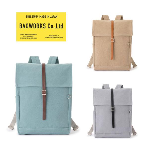 BAGWORKS バッグワークス BOYSCOUTSMAN2 ボーイスカウトマン2 バック カバン ...