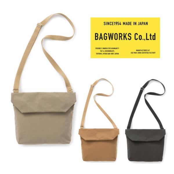 BAGWORKS バッグワークス BICYCLEMAN2 バイシクルマン2