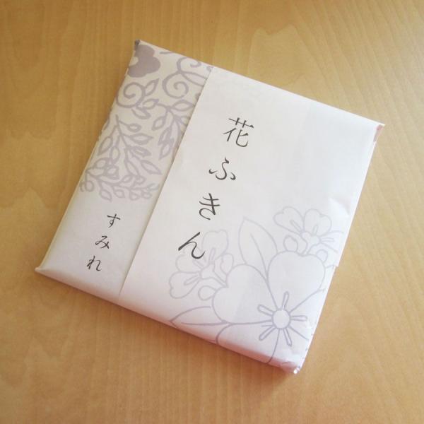 ふきん 台ふきん 中川政七商店　花ふきん　すみれ メール便可