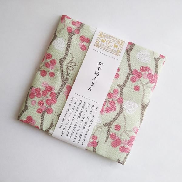 中川政七商店 かや織ふきん 山帰来 メール便可