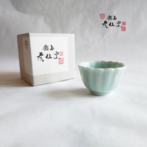 鍋島虎仙窯 鍋島青磁 輪花小鉢 : 雑貨のお店セレクト・ペンギン - 通販