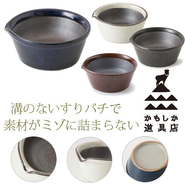 かもしか道具店 すりバチ 大 日本製 すり鉢
