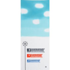 にじゆら 手ぬぐい  窓辺のこいのぼり 日本製 手拭い 綿100% メール便可