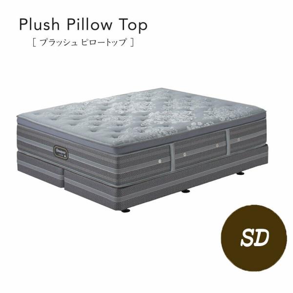 シモンズベッド ビューティレスト リュクス プラッシュピロートップ AA21LP1・BA21LU1 ...