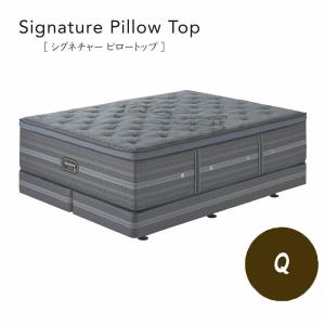 シモンズ　ビューティレスト　ボックスシーツ　セミダブル ボックスシーツ ジャージ35 シモンズビューティレスト神宮前