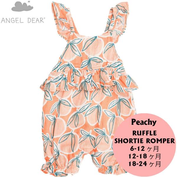 ENGEL DEAR エンジェルディア Peachy　ピーチ柄　ラッフルショートロンパース　6-12...