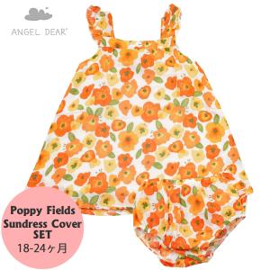 ENGEL DEAR エンジェルディア PoppyFields　SunDressSET　チュニック・ブルマセット 18-24ヶ月｜inter3i