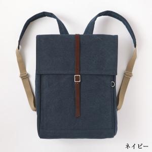 BAGWORKS バッグワークス BOYSCOUTSMAN ボーイスカウトマン バック カバン かばん リュック 帆布｜inter3i