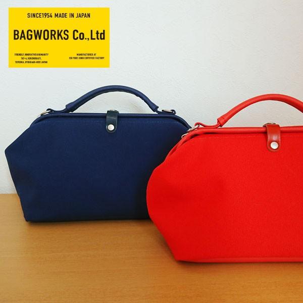 BAGWORKS バッグワークス DOCTORMAN SD ドクターマン