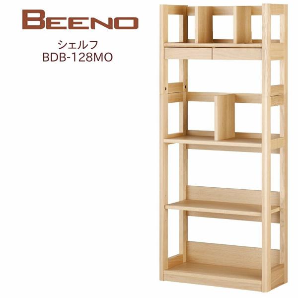 コイズミ ビーノ シェルフ BDB-128MO