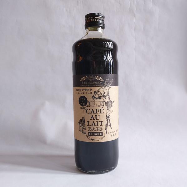 奈良藤枝珈琲焙煎所 珈琲豆が贅沢なカフェオレベース 無糖 リキッド 600ml 4倍希釈 賞味期限2...