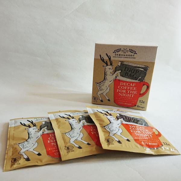 奈良藤枝珈琲焙煎所 おやすみ前のオーガニック カフェインレス ドリップバッグ ドリップコーヒー 12...
