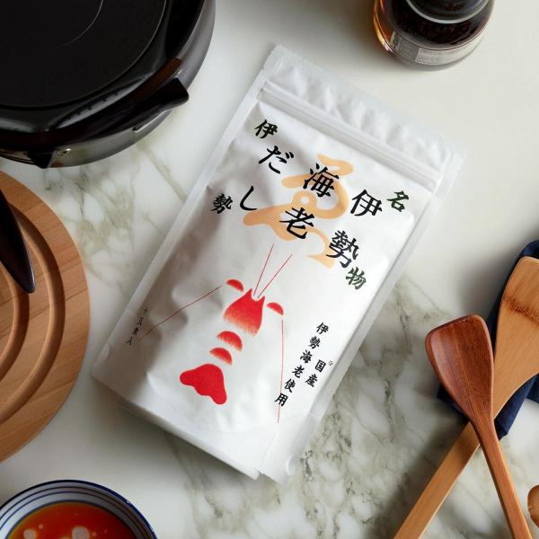 ゑびや 伊勢海老だし 8g×15パック だしパック お出汁 ラーメン にゅう麺 お雑煮 お鍋 パスタ...