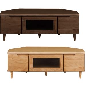 journal standard Furniture（ジャーナル スタンダード ファニチャー