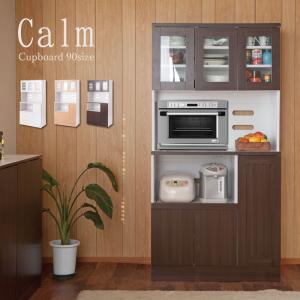 キッチンシリーズ Calm カップボード 幅90 ダークブラウン FY-0006
