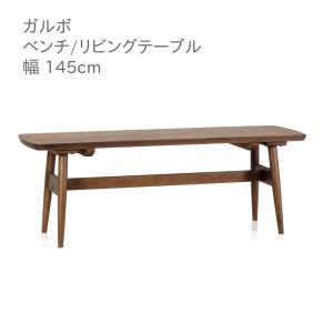 イケア（IKEA） 【IKEA】NORDBY ノールドビー ベンチ, ゴムノキ, 125