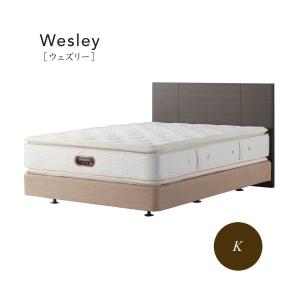 シモンズベッド WESLEY ウェズリー ダブルクッションタイプ ヘッドボードのみ HA13051 キング 代引き不可｜inter3i