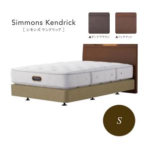 シモンズレザーベット 楽天市場】ベッドフレーム シモンズ Simmons モンセラートSC