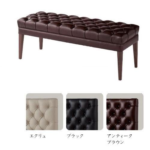 SIMMONS シモンズベッド スツール KC2101001