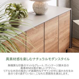 モーブル Leo レオ 110 サイドボード ...の詳細画像3