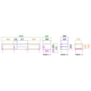 モーブル Leo レオ 180 AV ローボー...の詳細画像2