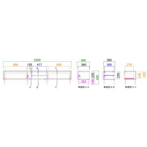 モーブル Leo レオ 220 AV ローボー...の詳細画像2