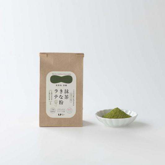 喜界島 黒糖 抹茶きな粉ラテ 抹茶ラテ まっちゃ MACHA 有機 オーガニック 無添加 パウダー ...