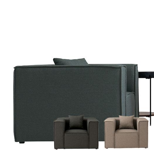 チェリーファニチュア アームソファ 1P LS-410M