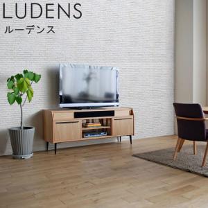 モリタインテリア LUDENS ルーデンス リビングボード 150 代引き不可｜inter3i