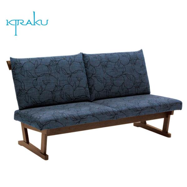 木楽 LD ソファ LW-151(120) イバタインテリア