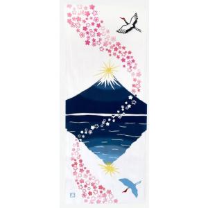 にじゆら 手ぬぐい 桜舞うダイヤモンド富士 日本製 手拭い 綿100% メール便可
