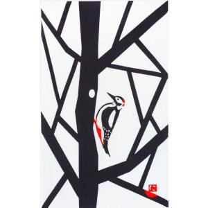 にじゆら 手ぬぐい キツツキのおうち [everyday 60 tenugui] 日本製 手拭い 綿...