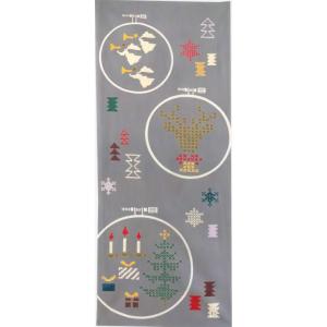 にじゆら 手ぬぐい 冬ごもりのクロスステッチ 日本製 手拭い 綿100% メール便可