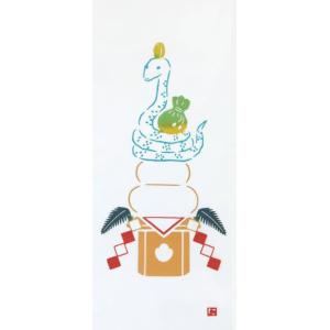 にじゆら 手ぬぐい かがみもちとえと 巳 日本製 手拭い 綿100% メール便可