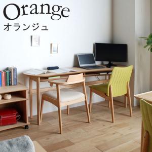 orange オランジュ デスク 180 モリタインテリア 代引き不可｜inter3i