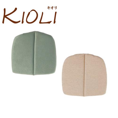 イバタインテリア 板座用置きクッション RSC-02