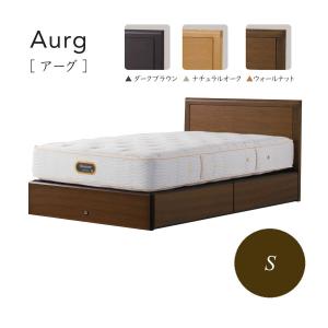 SIMMONS（シモンズ） シモンズベッド CHANOF シャノフ ダブル
