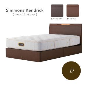 シングルベッド Simmons(シモンズ) シモンズ］ シングルベッドフレーム 共通ボックススプリング19cm厚