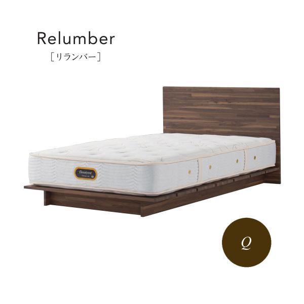 シモンズベッド Noteleaf ノートリーフ フレームのみ SR2110036 クイーン