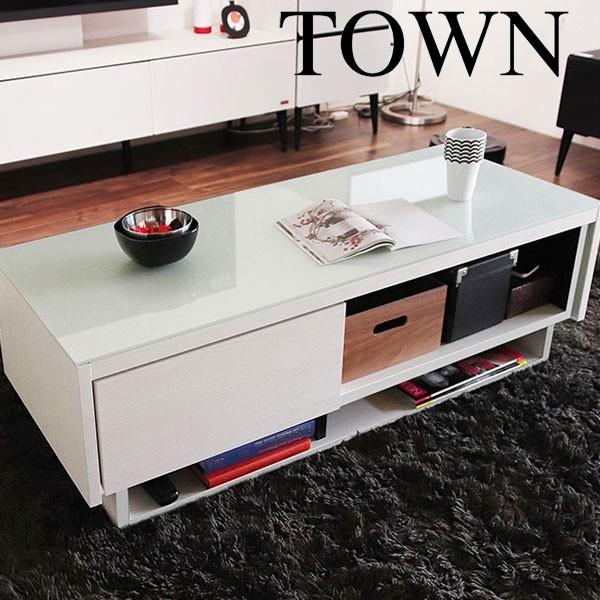 モーブル TOWN タウン 110 リビングテーブル ローテーブル 収納 引出 ガラステーブル 幅1...