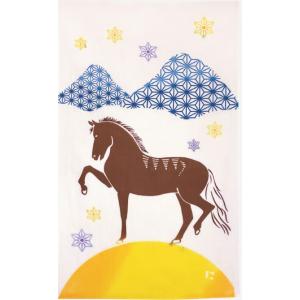 にじゆら 手ぬぐい 干支 午 [everyday 60 tenugui] 日本製 手拭い 綿100%...