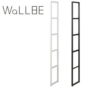 コイズミ WaLLBE ウォルビー フレームの商品画像