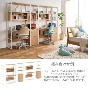 コイズミ WaLLBE ウォルビー シェルフユニットの詳細画像4