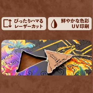 CRAFTHUB ハリー ポッター ホグワーツ...の詳細画像5