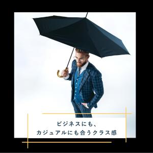 逆さ傘 特大 さかさ傘 大きい 傘 メンズ 紳...の詳細画像2