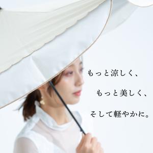 逆さ傘 さかさ傘 傘 レディース 完全遮光 1...の詳細画像1