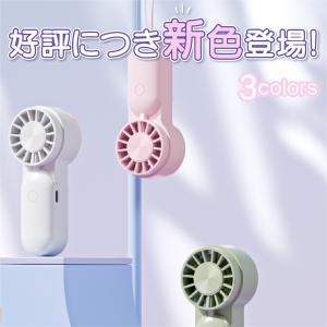 【フィンガーサイズ】 ミニ 超 小さい 扇風機...の詳細画像1