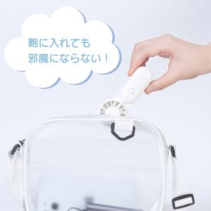 【フィンガーサイズ】 ミニ 超 小さい 扇風機...の詳細画像4