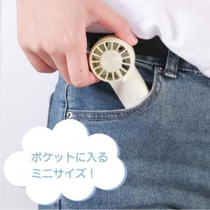 【フィンガーサイズ】 ミニ 超 小さい 扇風機...の詳細画像3